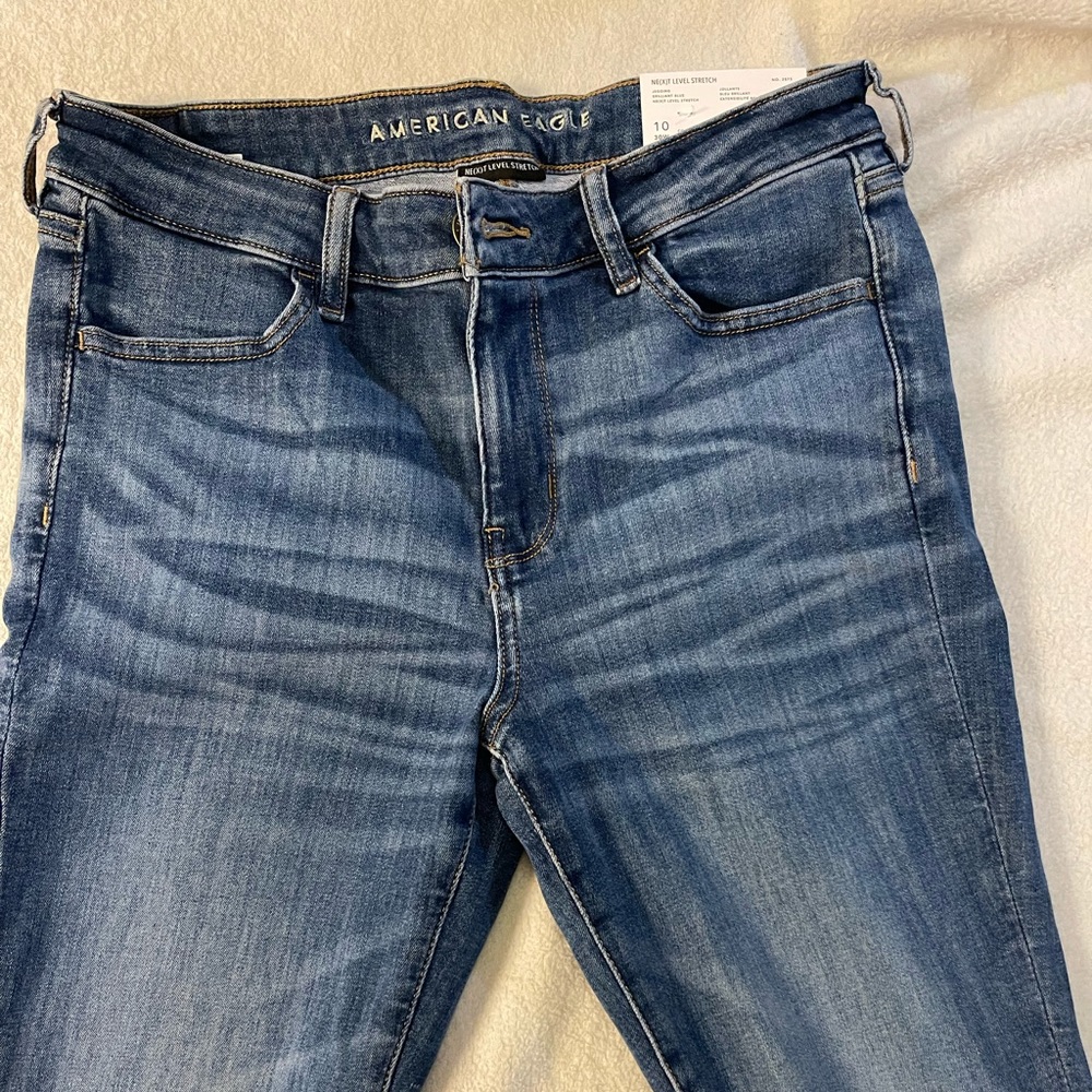 American eagle jegging next level stretch jeans short length.  Never worn